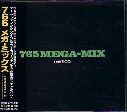 04 Case Front.jpg